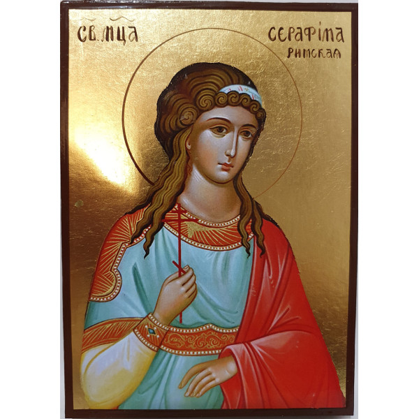  Ікона Серафима