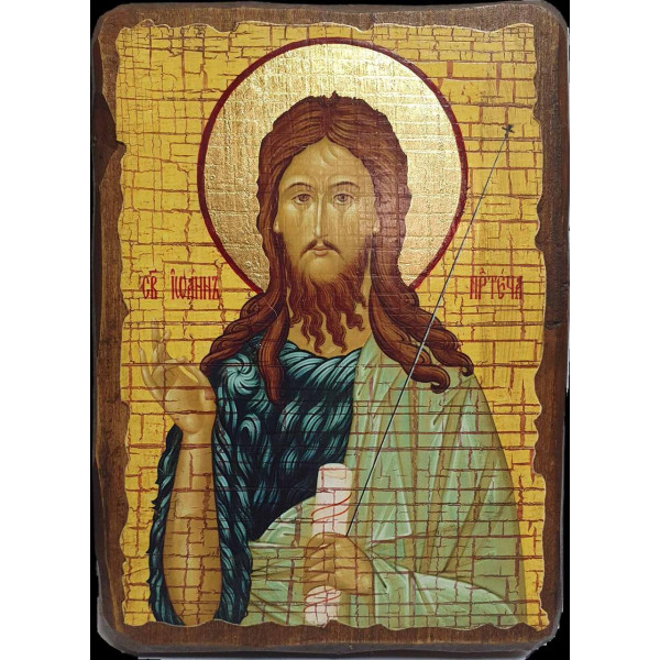  Ікона СВЯТИЙ ІОАН ПРОРОК І ХРЕСНИК ПРЕДТЕЧА