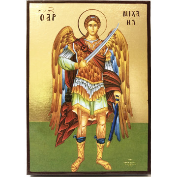 Ікона Архангел Михайло