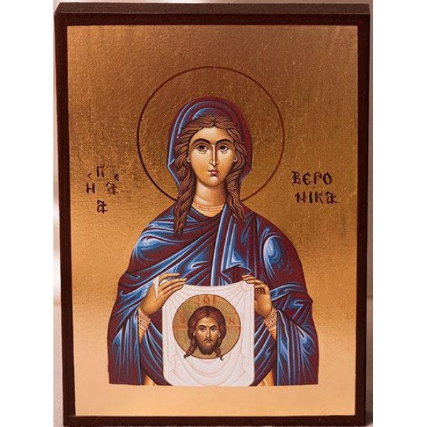  Ікона свята Вероніка (Віринея)