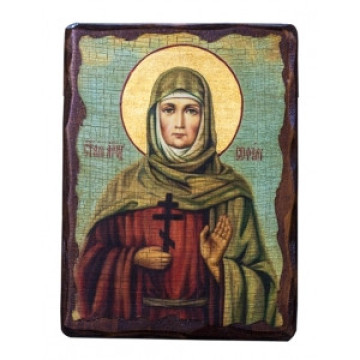 Свята Софія ікона