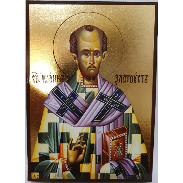  Ікона Іоанн Златоуст