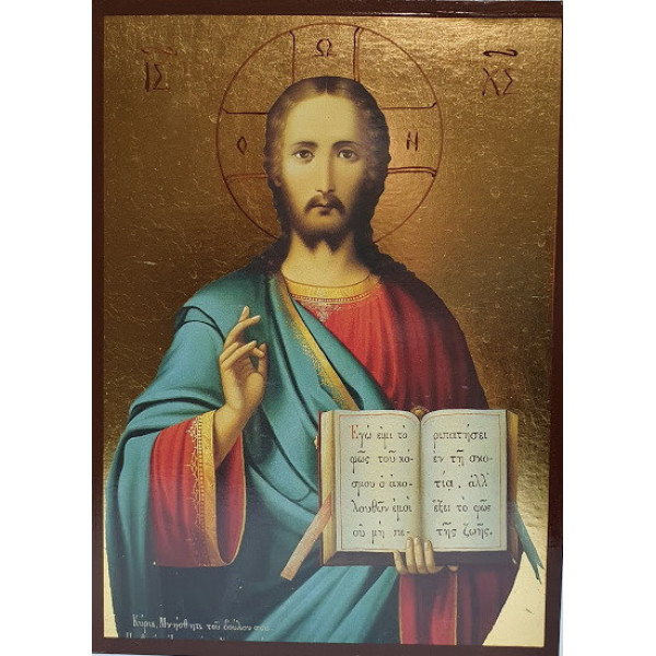  Ікона Спаситель