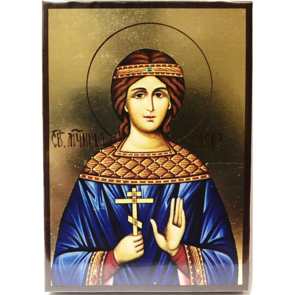  Ікона свята Віра