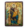  Ікона БМ Економісу