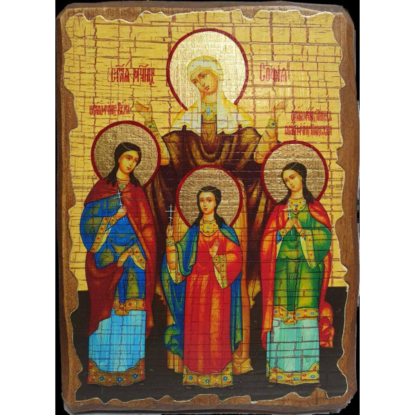  Икона Вера Надежда Любовь и мать их София