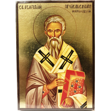Икона Святой Геннадий