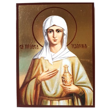Икона СВЯТАЯ ИОАННА (ЖАННА, ЯНА) МИРОНОСИЦА