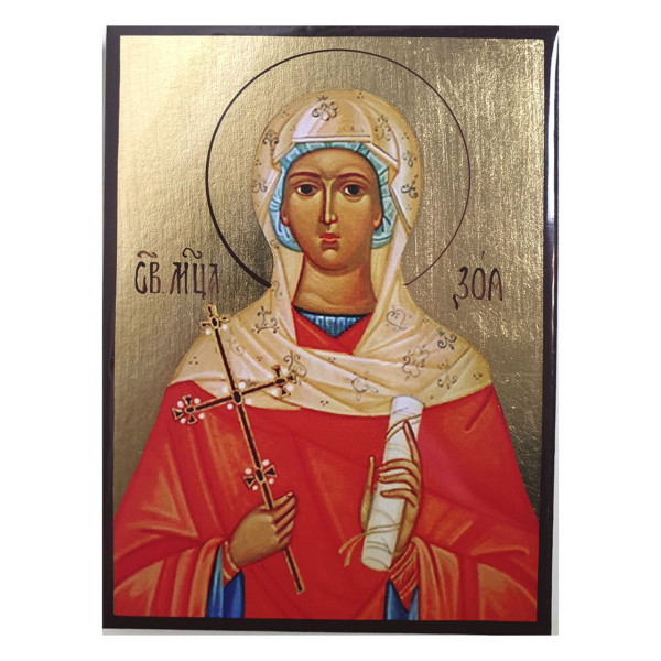  Ікона Зоя