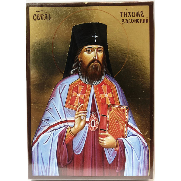  Святий Тихін ікона