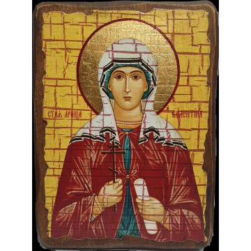 Икона Святая Валентина