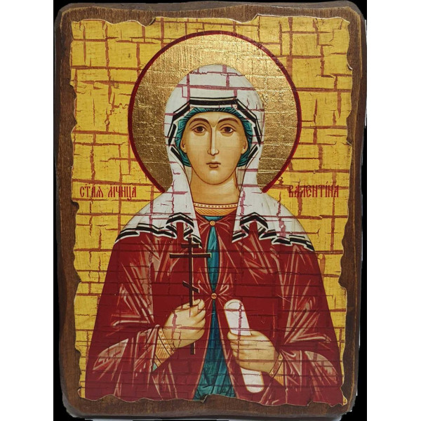 Свята Валентина ікона