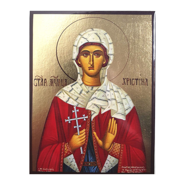 Икона Кристина