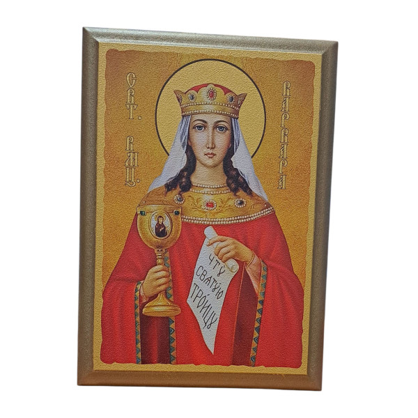  Свята Варвара ікона
