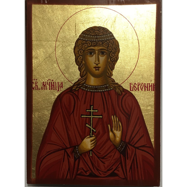  Ікона свята Вероніка