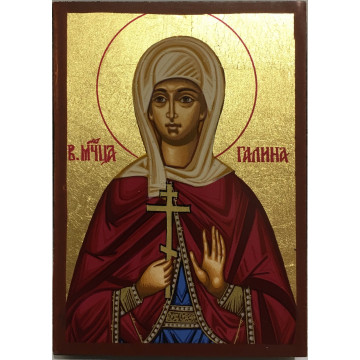 Икона Галина