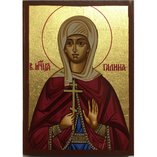  Икона Галина