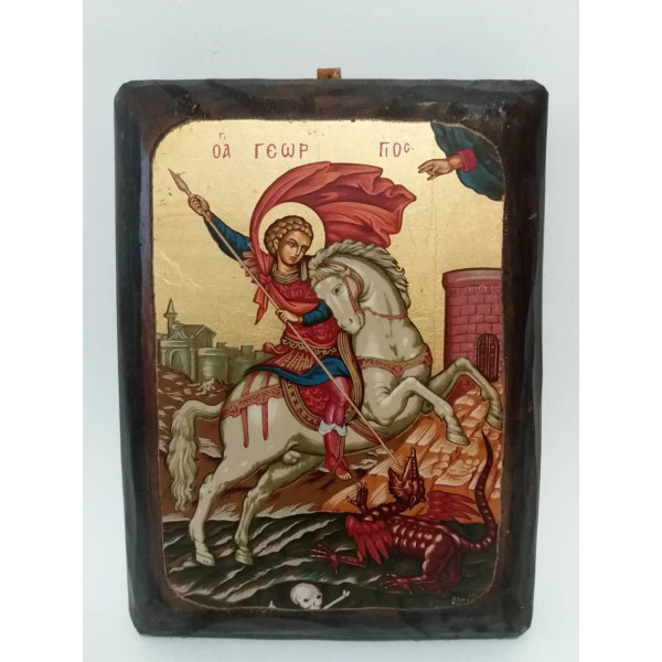  Ікона Георгій Побідоносець