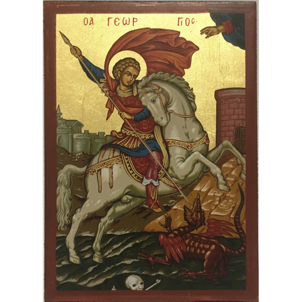  Святий Георгій ікона