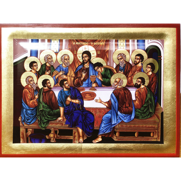  Икона Тайная Вечеря