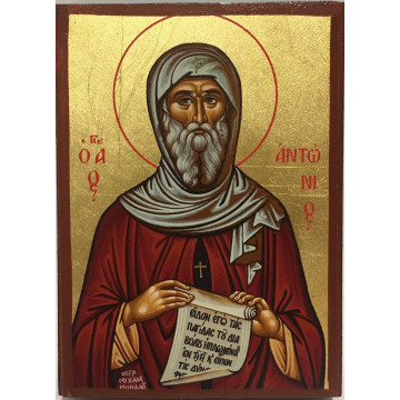 Икона Святой Антоний