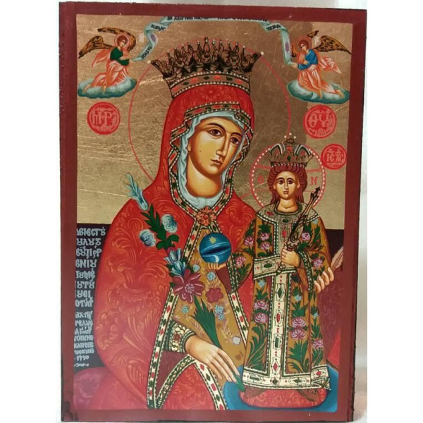  Ікона Запашний Колір