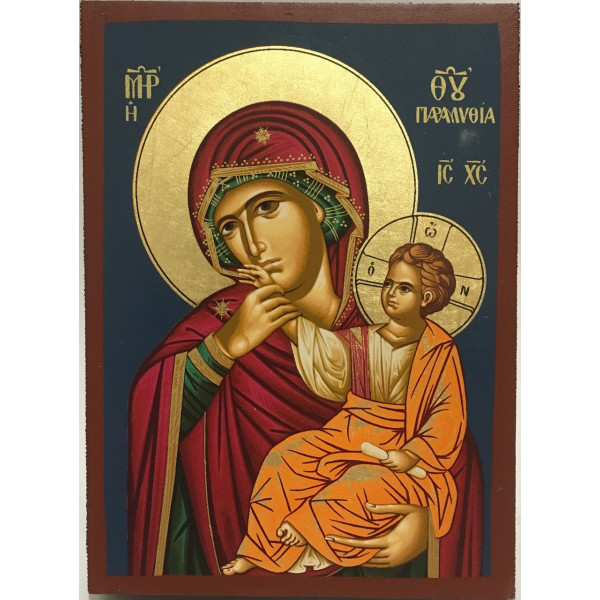  Ікона Відрада та Втіха