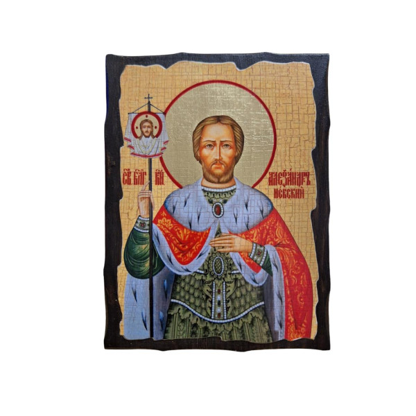  Ікона СВЯТИЙ ОЛЕКСАНДР НЕВСЬКИЙ