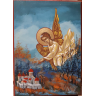  Ангел Хранитель ікона