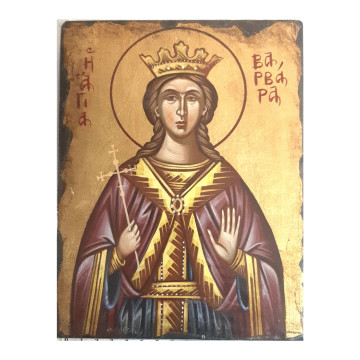 Ікона свята Варвара
