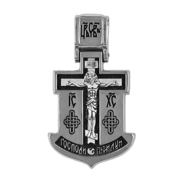 Распятие Христово. Святитель Николай
