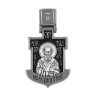  Розп'яття Христове. Святитель Микола