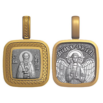 Образок Анатолій