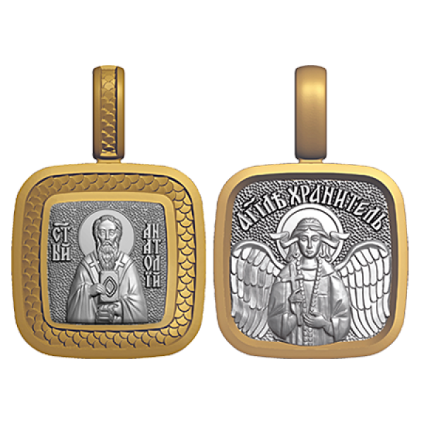  ОБРАЗОК Анатолий