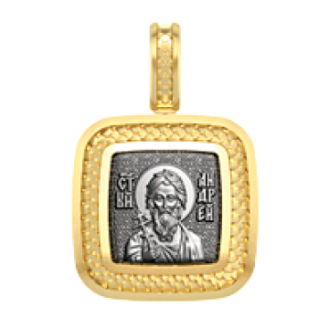 Образок Андрій