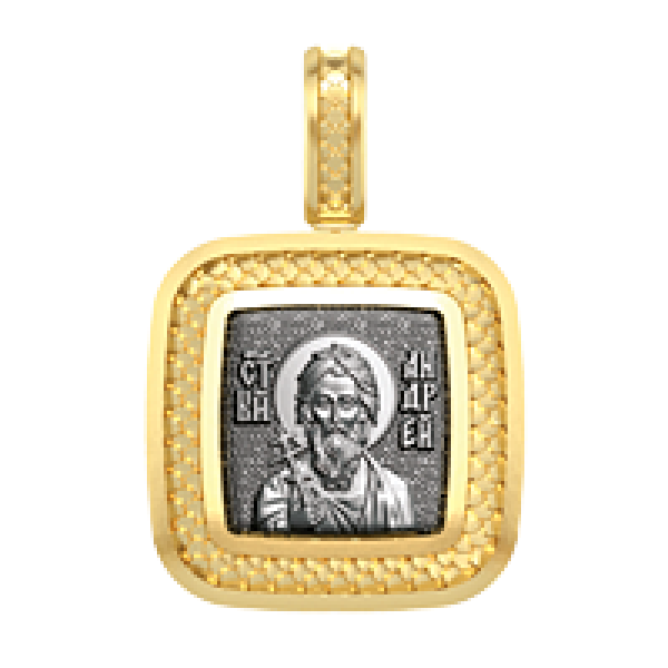  Образок Андрій