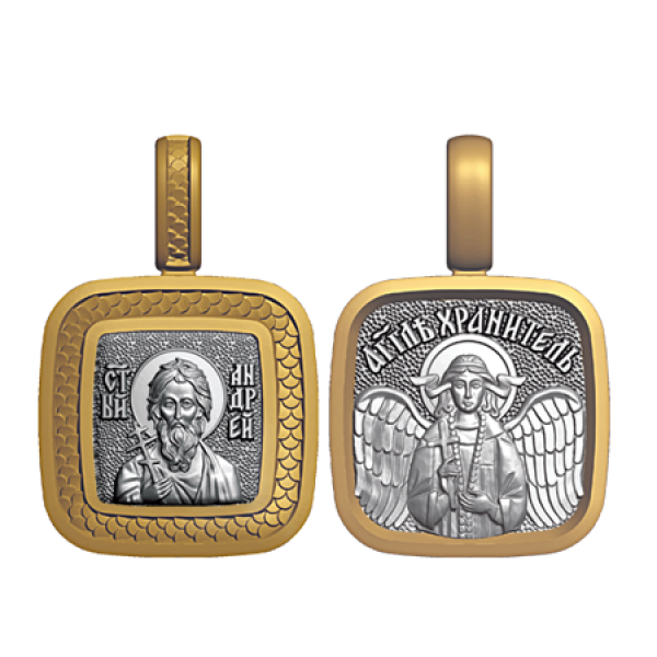  Образок Андрій