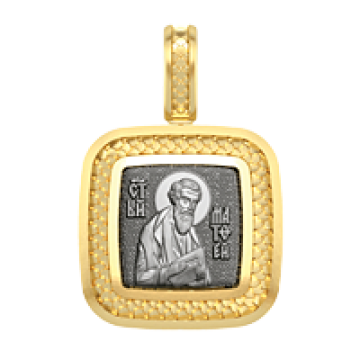 Образок Матвій