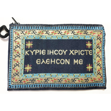 Грецький гаманець (Великий)