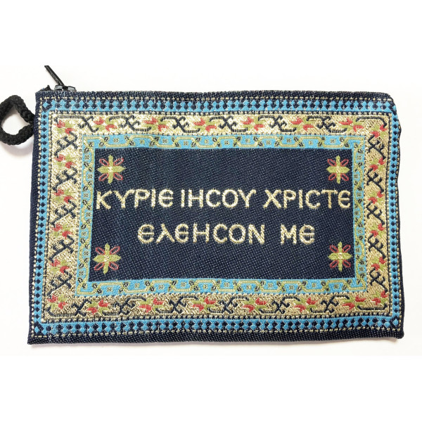  Грецький гаманець (Великий)