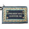  Грецький гаманець (Великий)